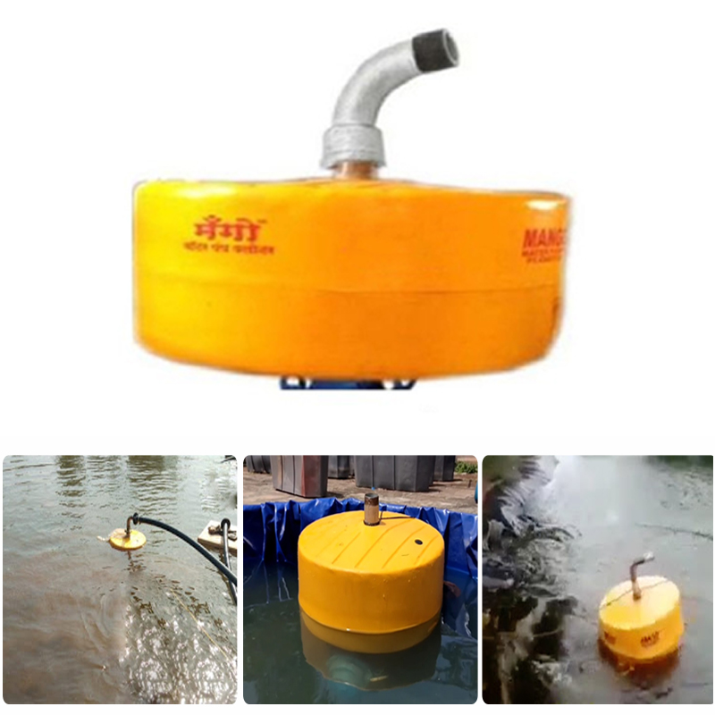 Made in India Mango Floater for 12.5 HP Openwell Submersible Pump(GI Pipe Size-2.5 Inch)
